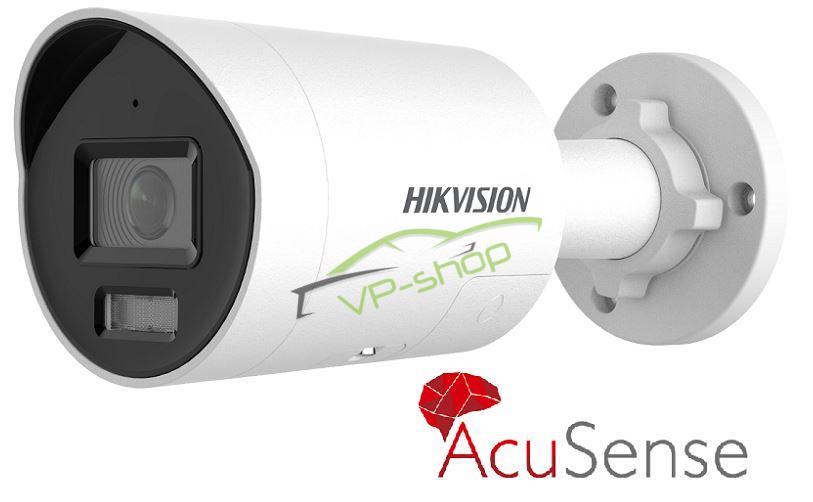 Hikvision DS-2CD2023G2-I(2.8mm)(D)