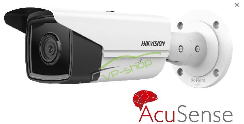Hikvision DS-2CD2T43G2-4I(2.8mm)
