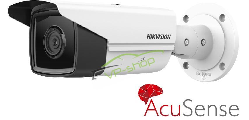 Hikvision DS-2CD2T43G2-2I(2.8mm)