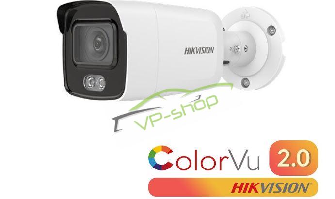 Hikvision DS-2CD2027G2-LU(2.8mm)(C)
