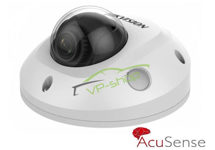 Hikvision DS-2CD2546G2-IS(2.8mm)(C)