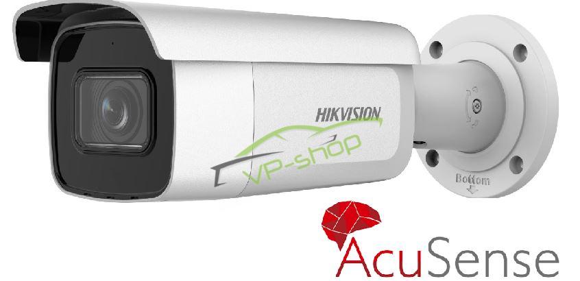 Hikvision DS-2CD2683G2-IZS(2.8-12mm)