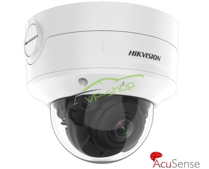 Hikvision DS-2CD2786G2-IZS(2.8-12mm)(C)