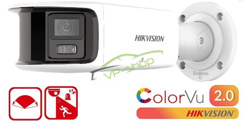Hikvision DS-2CD2T47G2P-LSU/SL(2.8mm)(C)