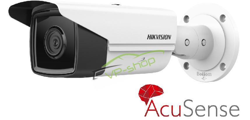 Hikvision DS-2CD2T43G2-2I(4mm)