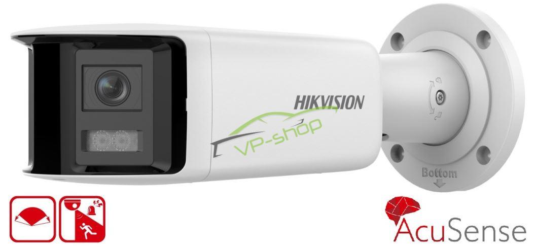 Hikvision DS-2CD2T46G2P-ISU/SL(2.8mm)(C)