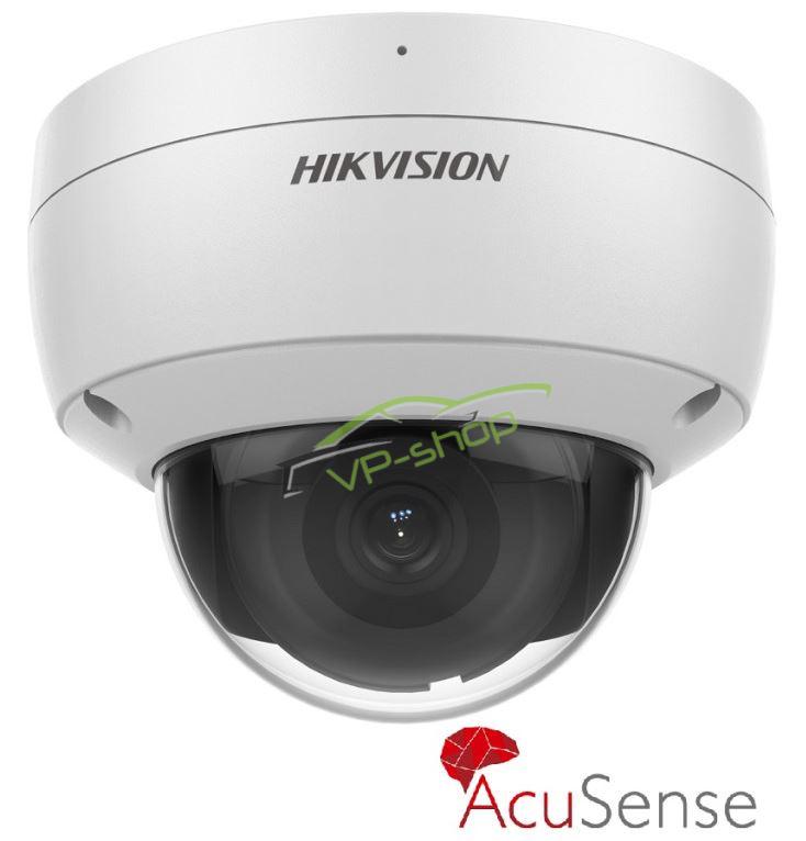 Hikvision DS-2CD3123G2-ISU(2.8mm)