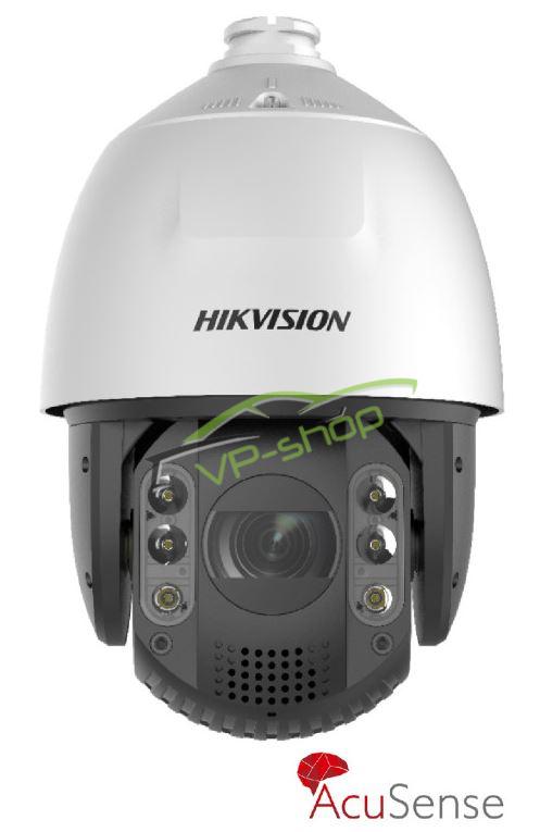 Hikvision DS-2DE7A232IW-AEB(T5)