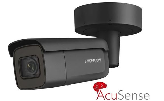 Hikvision DS-2CD2646G2-IZS(2.8-12mm)(C)BLACK