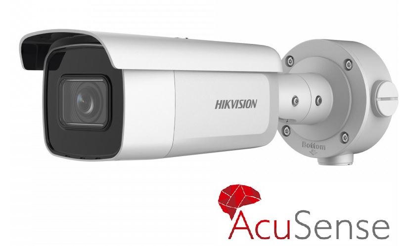 Hikvision DS-2CD3B46G2T-IZHS(2.8-12mm)(C)