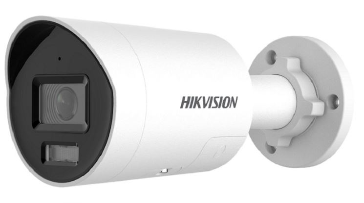 Hikvision DS-2CD2047G2H-LIU(2.8mm)(eF)