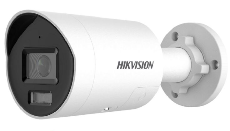 Hikvision DS-2CD2087G2H-LIU(2.8mm)(eF)