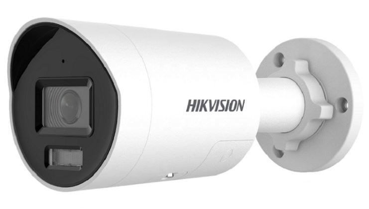 Hikvision DS-2CD2047G2H-LI(4mm)(eF)
