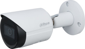 IP kamera Dahua 4mp IPC-HFW2431S-S-0280B-S2