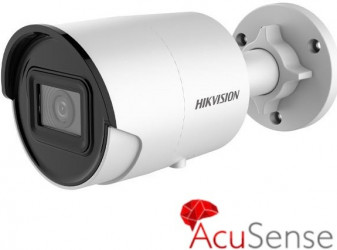 Hikvision DS-2CD2043G2-I (2.8mm)